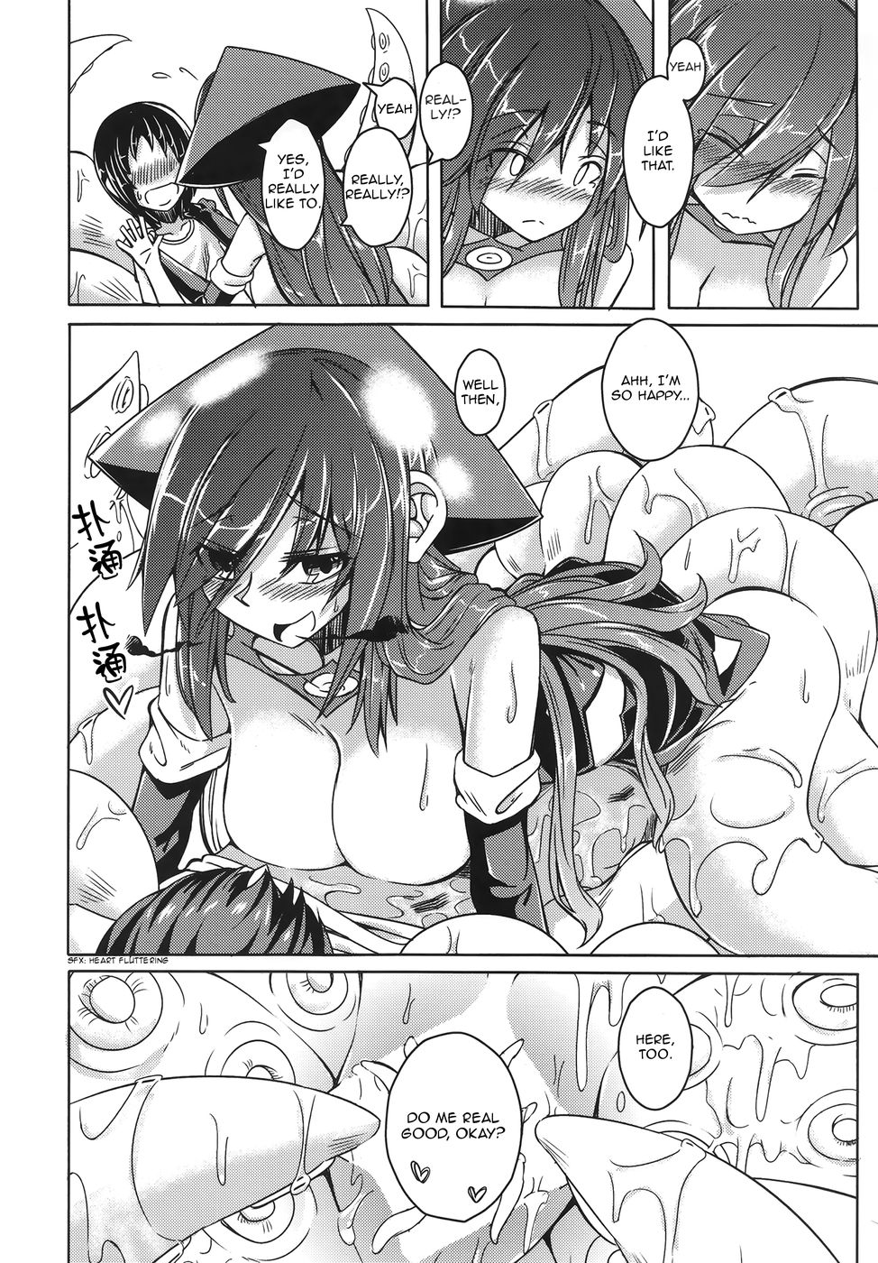 Hentai Manga Comic-Introducing My Monstergirl! EX2-Read-12